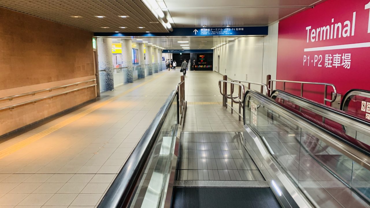 完全攻略 羽田空港のターミナル移動方法 無料バス 徒歩 電車まとめ はねとぴ