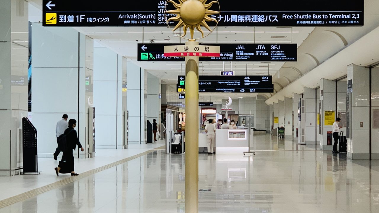 羽田空港jalを利用する場合おすすめ待ち合わせ場所 国内線第1ターミナル はねとぴ