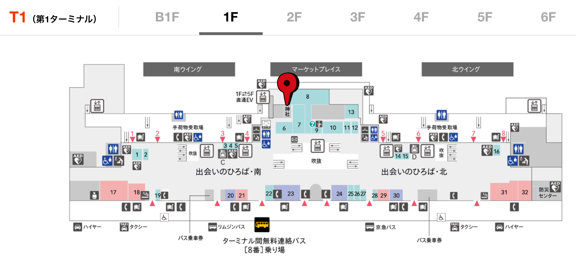 羽田空港の中に神社がある 旅行祈願もここでしよう T1国内線 はねとぴ