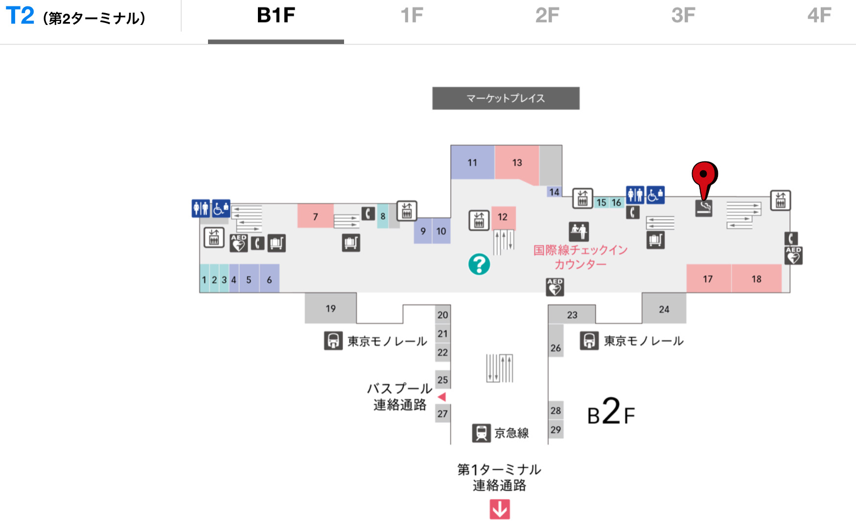 羽田空港第2ターミナルの喫煙所はここ T2喫煙所マップ はねとぴ